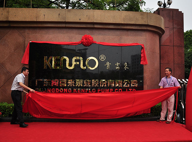2015